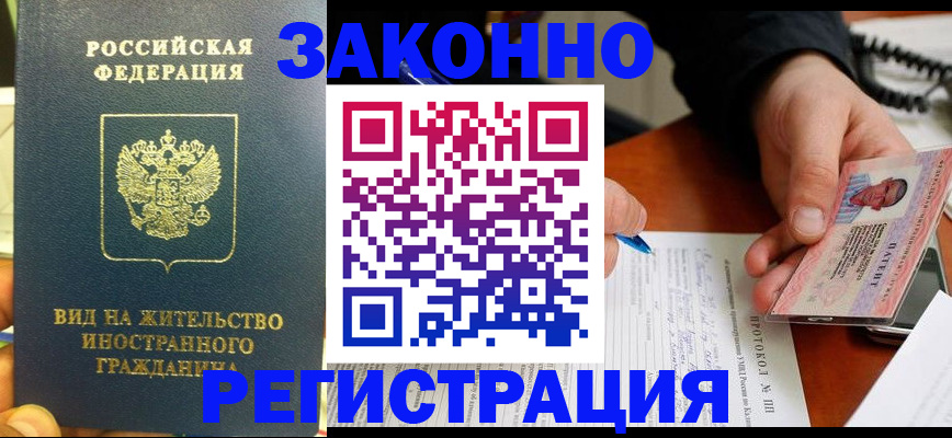 форма 3 в Чебоксарах